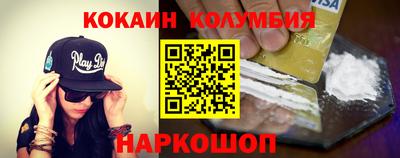 ALPHA PVP Краснознаменск