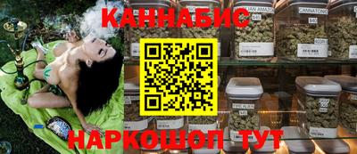 ALPHA PVP Краснознаменск