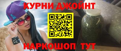 альфа пвп Братск