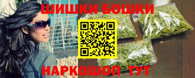 ALPHA PVP Краснознаменск
