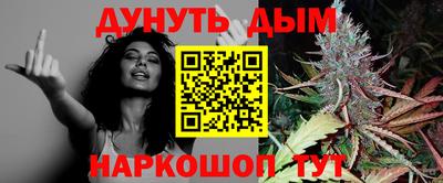 ALPHA PVP Краснознаменск