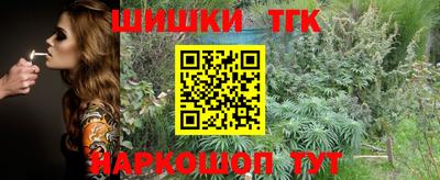 ALPHA PVP Краснознаменск