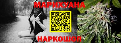 ГАЛЛЮЦИНОГЕННЫЕ ГРИБЫ Краснодар