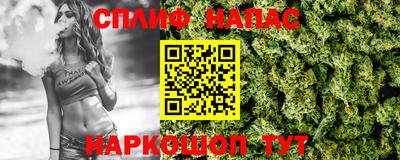 ГАЛЛЮЦИНОГЕННЫЕ ГРИБЫ Краснодар