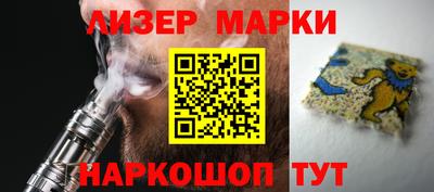 ALPHA PVP Краснознаменск