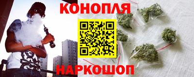 ГАЛЛЮЦИНОГЕННЫЕ ГРИБЫ Краснодар