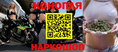ALPHA PVP Краснознаменск