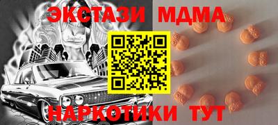 ALPHA PVP Краснознаменск