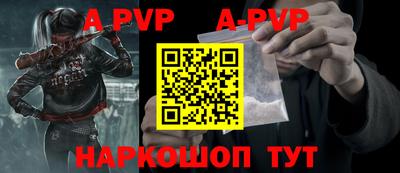 ГАЛЛЮЦИНОГЕННЫЕ ГРИБЫ Краснодар