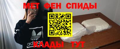 ГАЛЛЮЦИНОГЕННЫЕ ГРИБЫ Краснодар