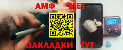 ГАЛЛЮЦИНОГЕННЫЕ ГРИБЫ Краснодар