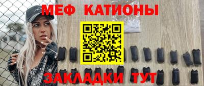 ГАЛЛЮЦИНОГЕННЫЕ ГРИБЫ Краснодар