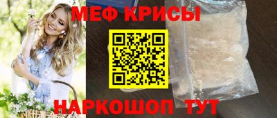 ALPHA PVP Краснознаменск