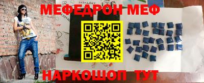ГАЛЛЮЦИНОГЕННЫЕ ГРИБЫ Краснодар