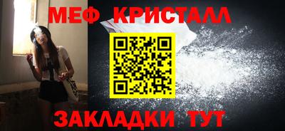 ALPHA PVP Краснознаменск